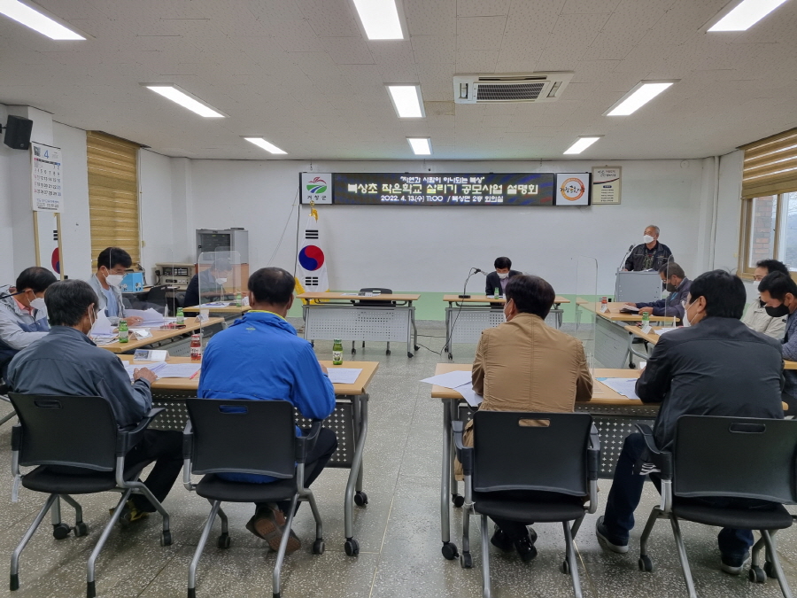 뉴스 이미지