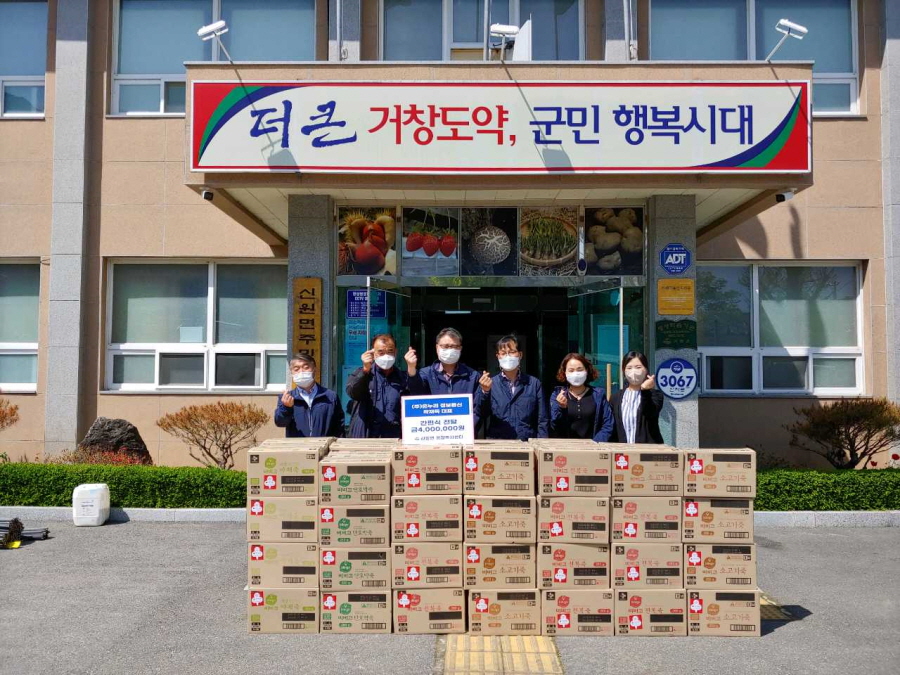 뉴스 이미지