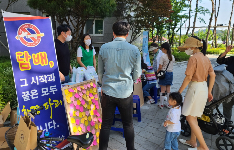 뉴스 이미지