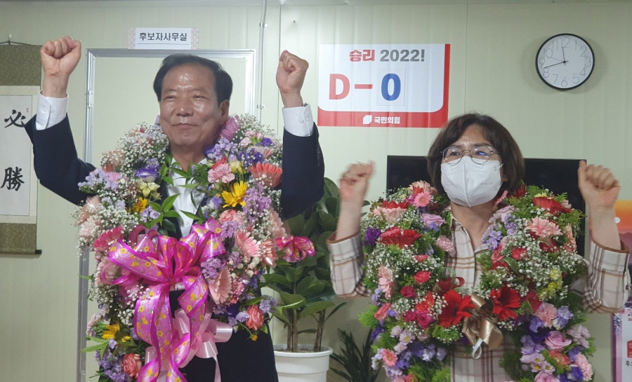 뉴스 이미지