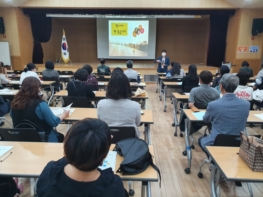 뉴스 이미지