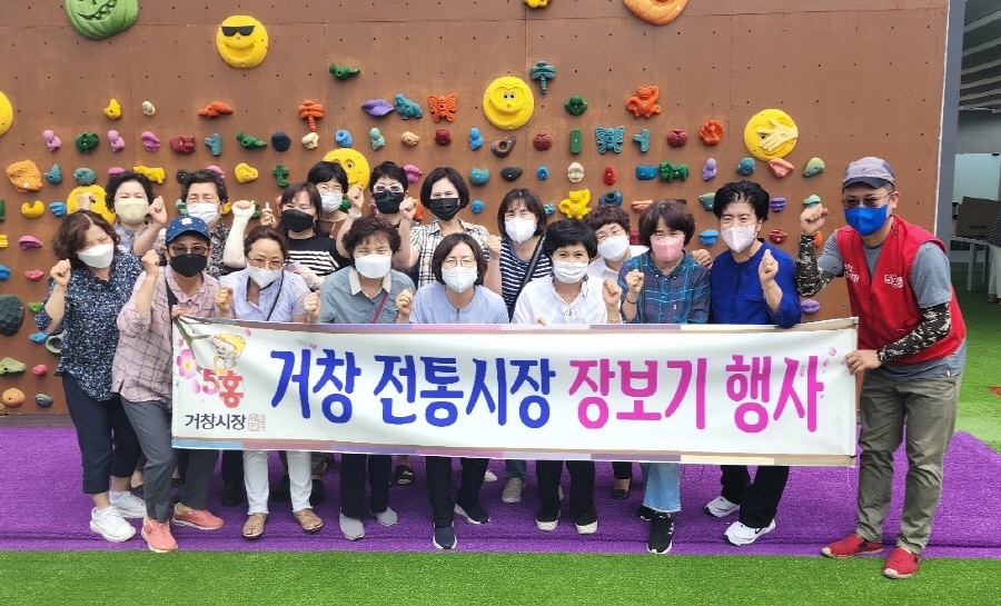 뉴스 이미지
