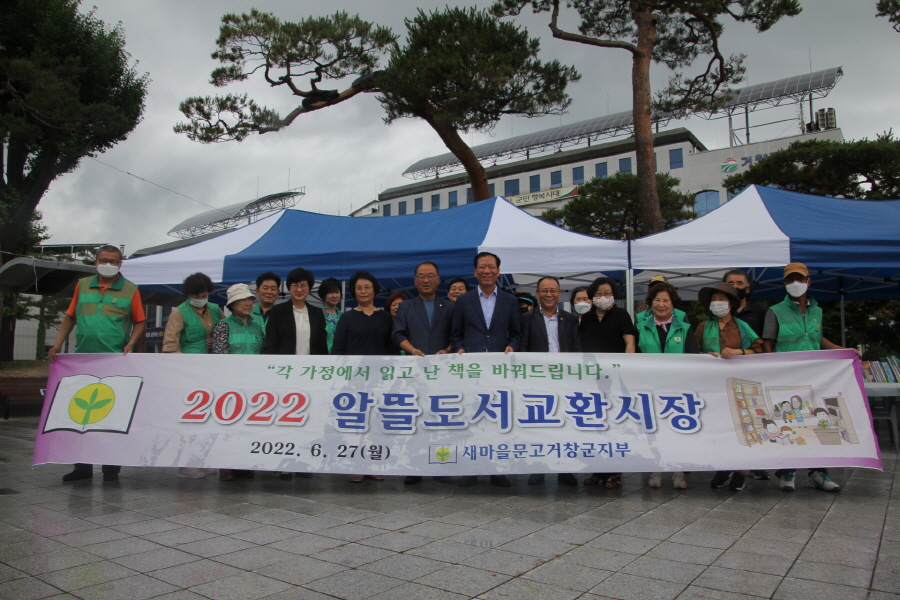 뉴스 이미지