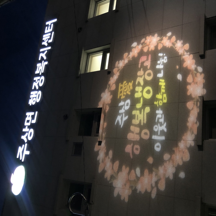 뉴스 이미지