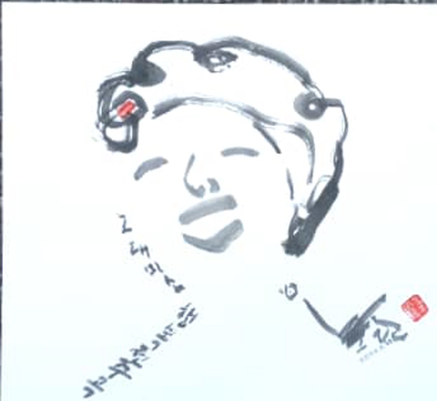 뉴스 이미지