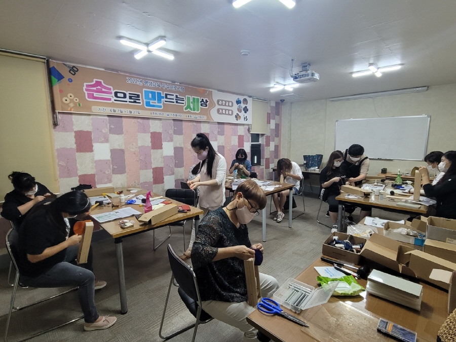 뉴스 이미지