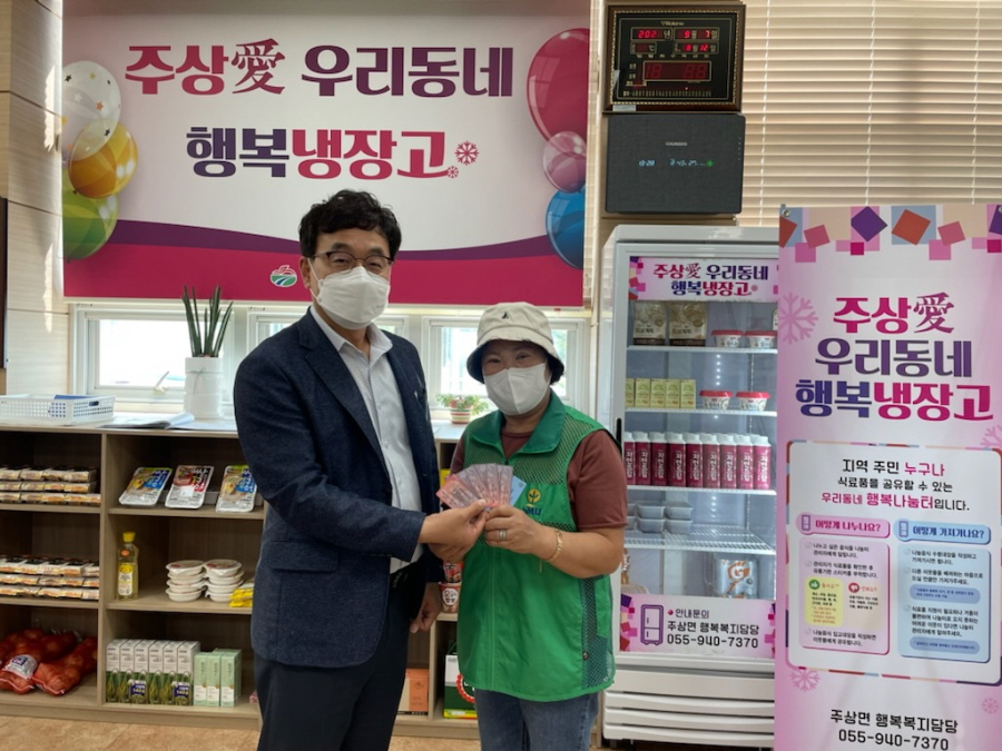 뉴스 이미지