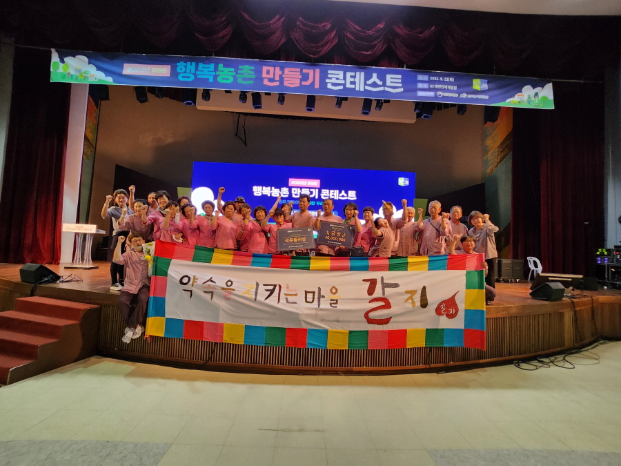 뉴스 이미지