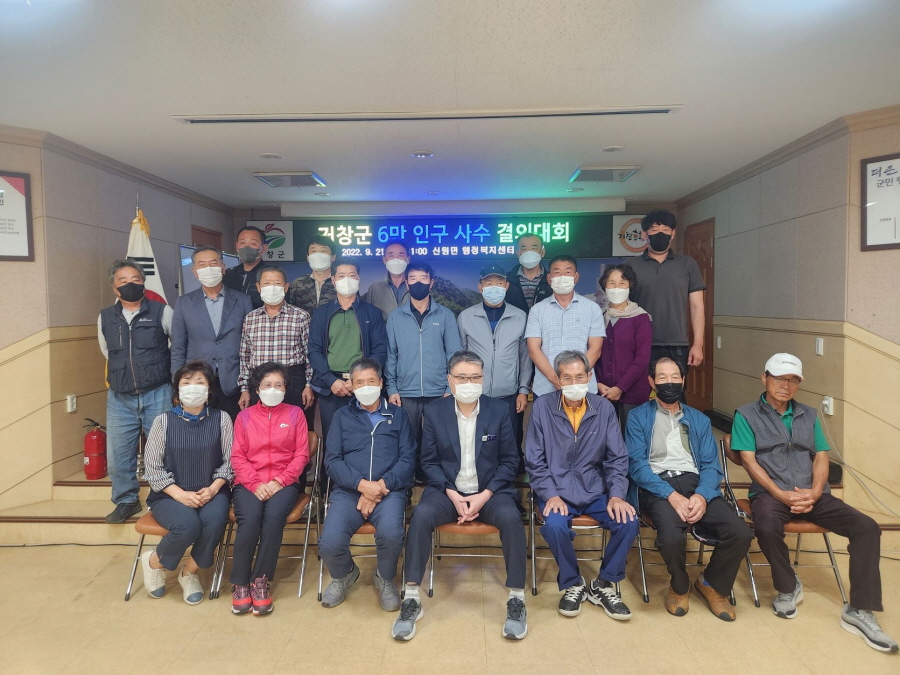 뉴스 이미지