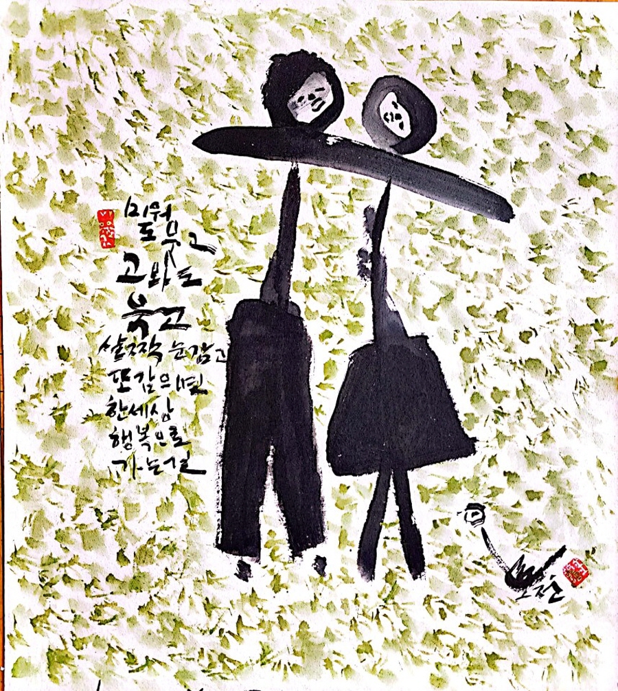 뉴스 이미지