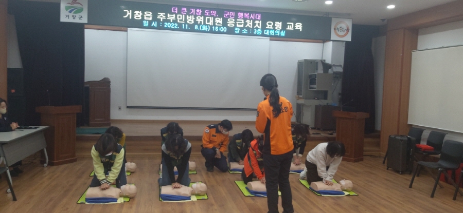 뉴스 이미지