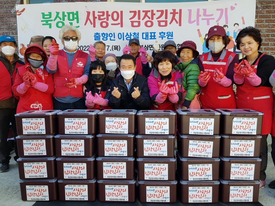 뉴스 이미지