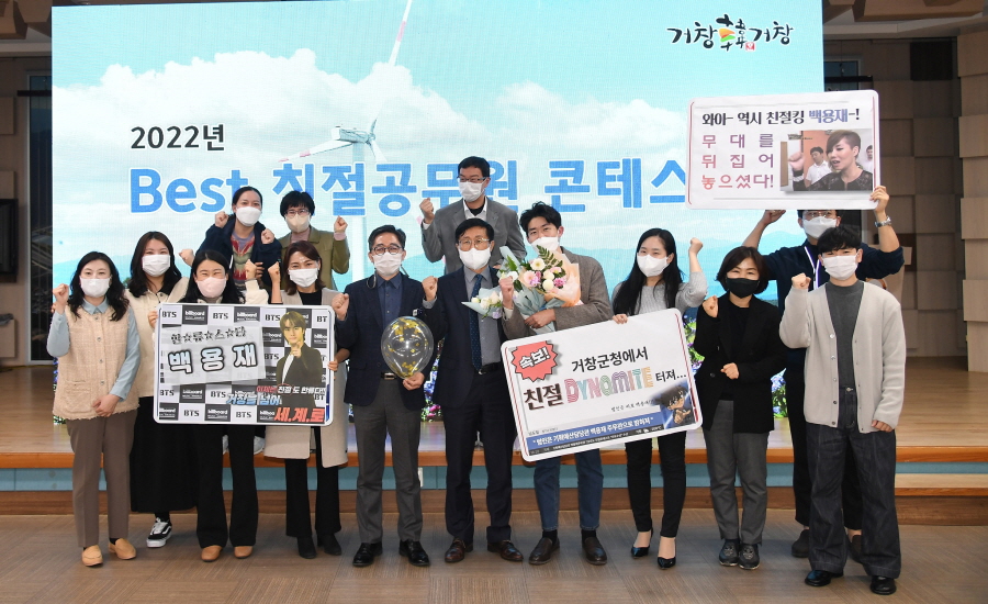 뉴스 이미지