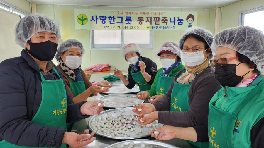 뉴스 이미지