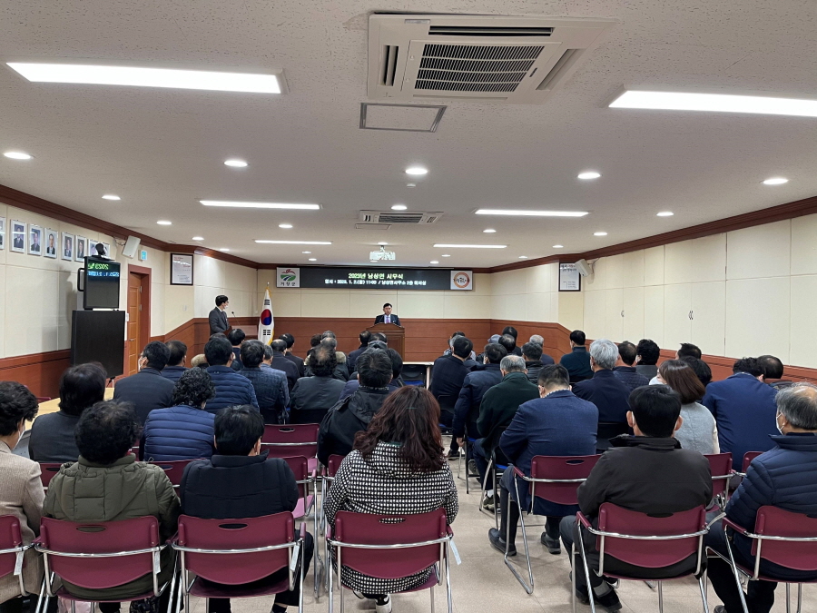 뉴스 이미지