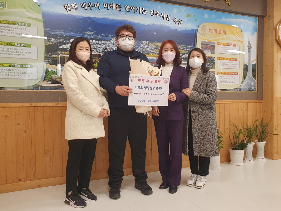 뉴스 이미지