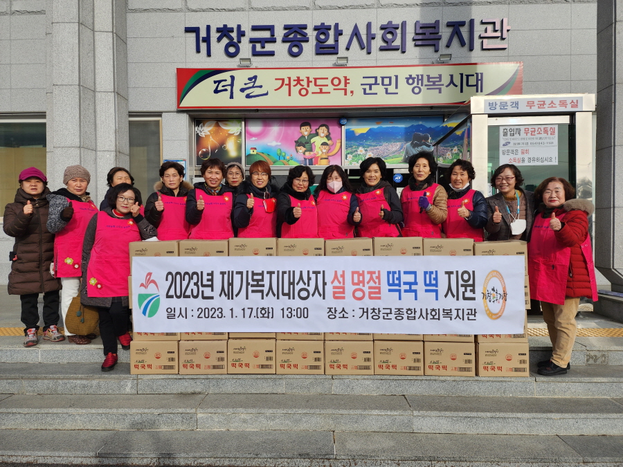 뉴스 이미지