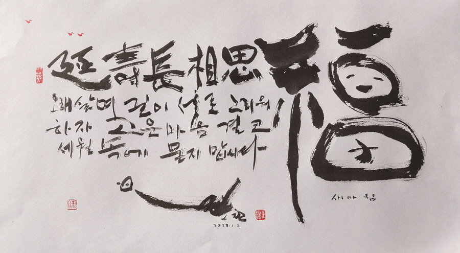 뉴스 이미지
