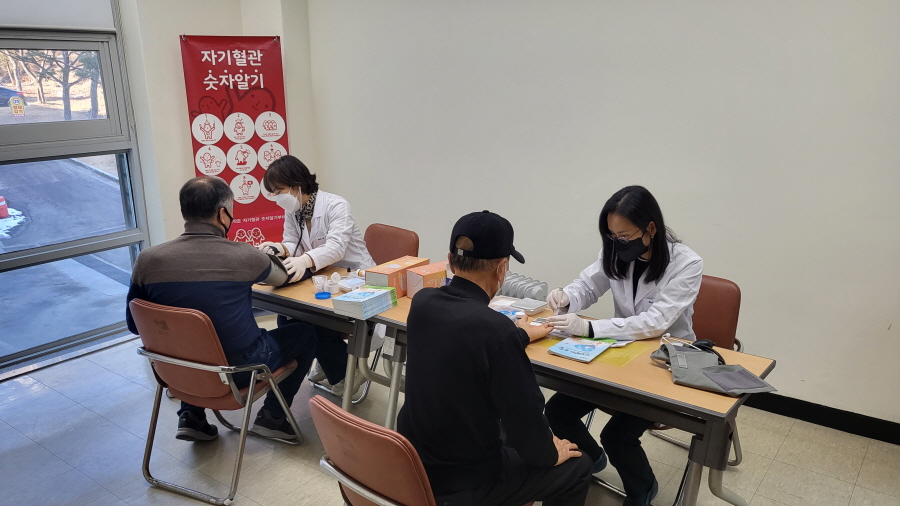뉴스 이미지