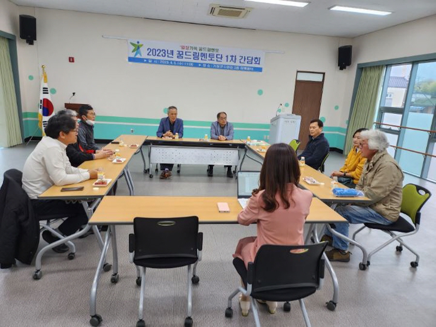 뉴스 이미지