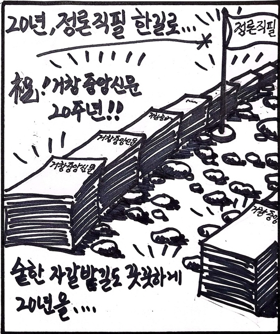뉴스 이미지