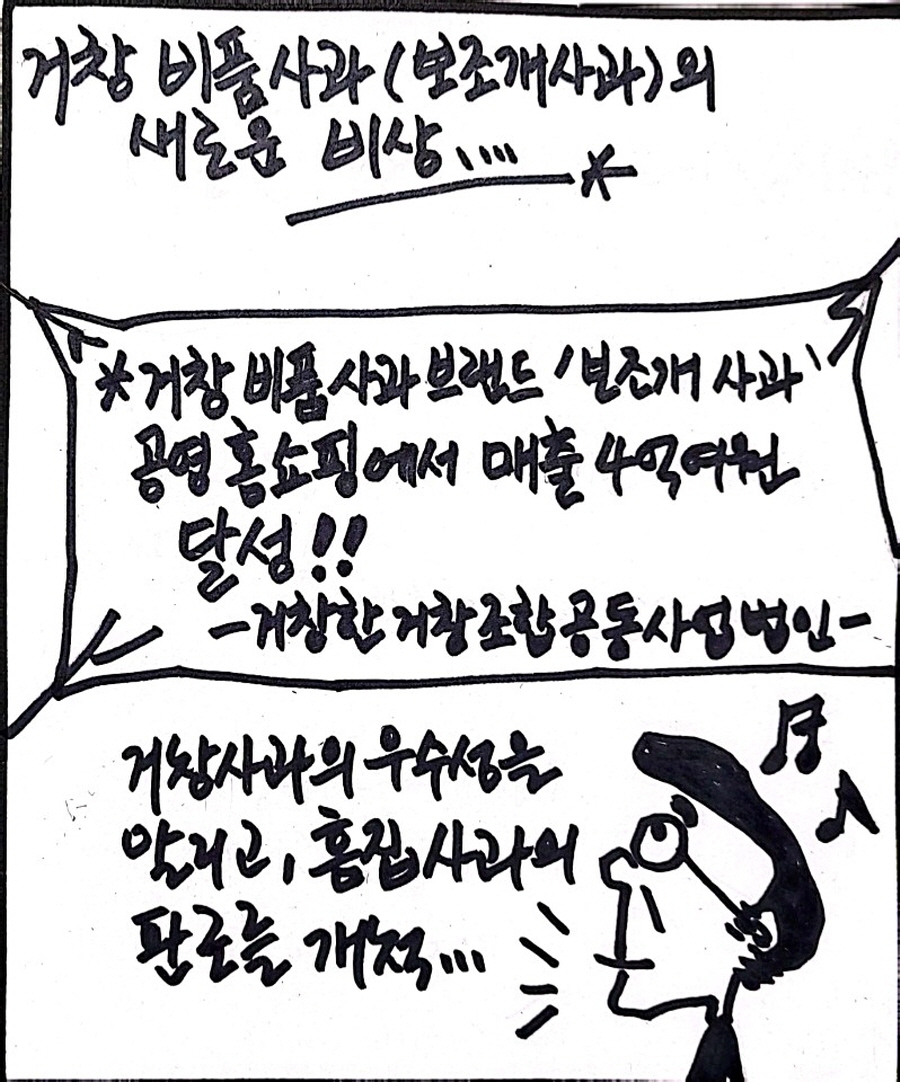 뉴스 이미지