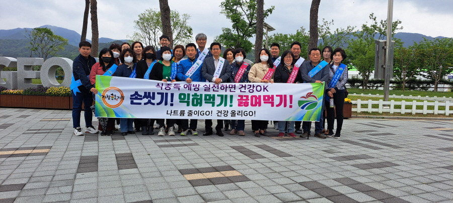 뉴스 이미지