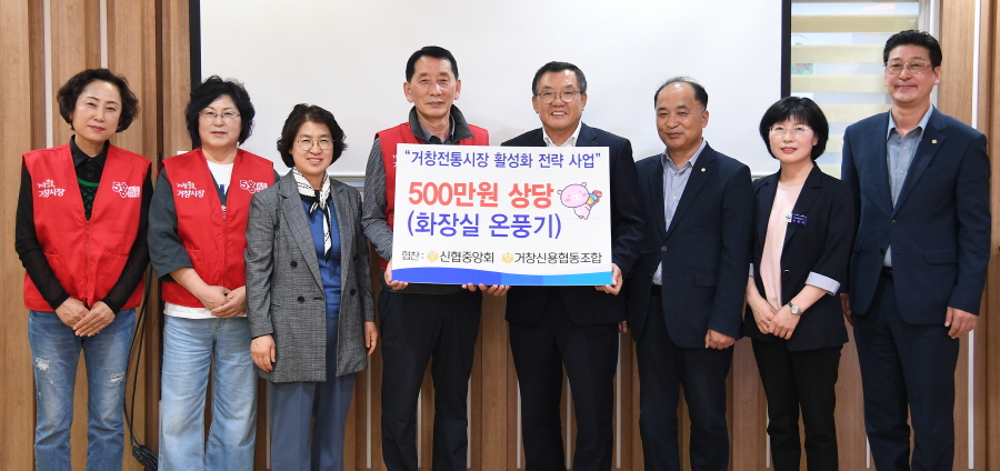 뉴스 이미지