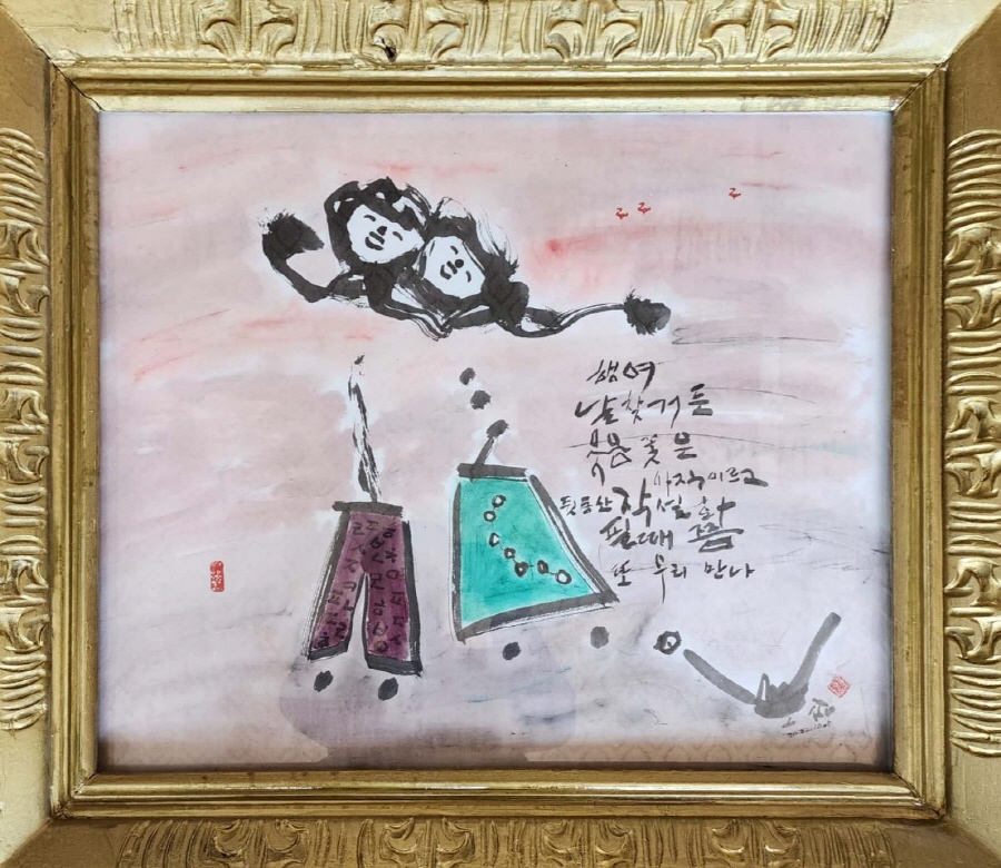 뉴스 이미지