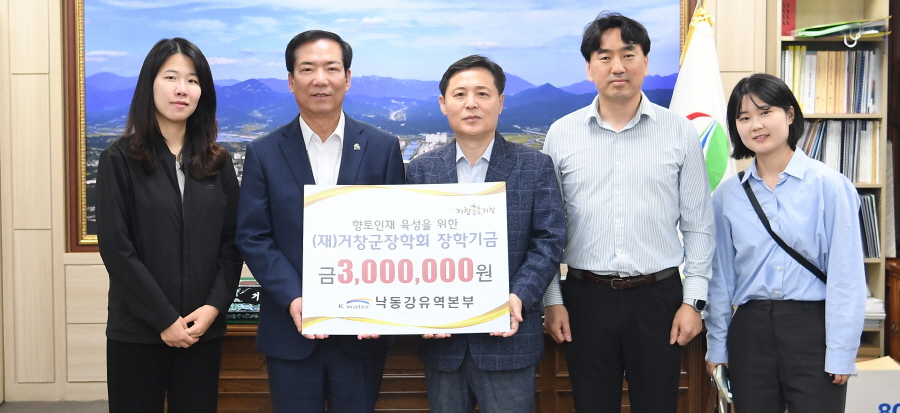 뉴스 이미지