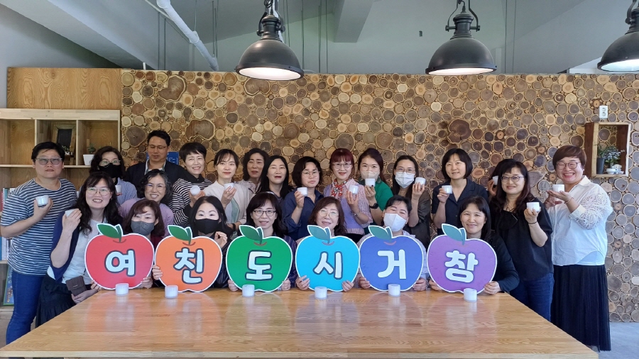 뉴스 이미지