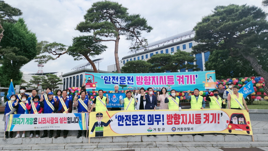 뉴스 이미지