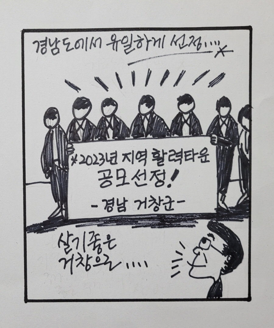 뉴스 이미지