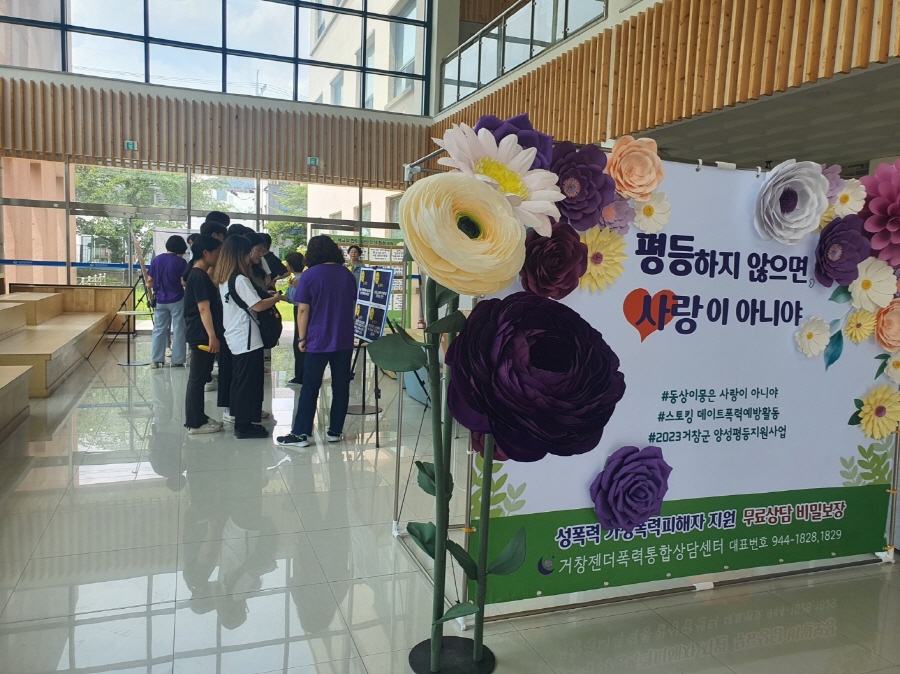 뉴스 이미지