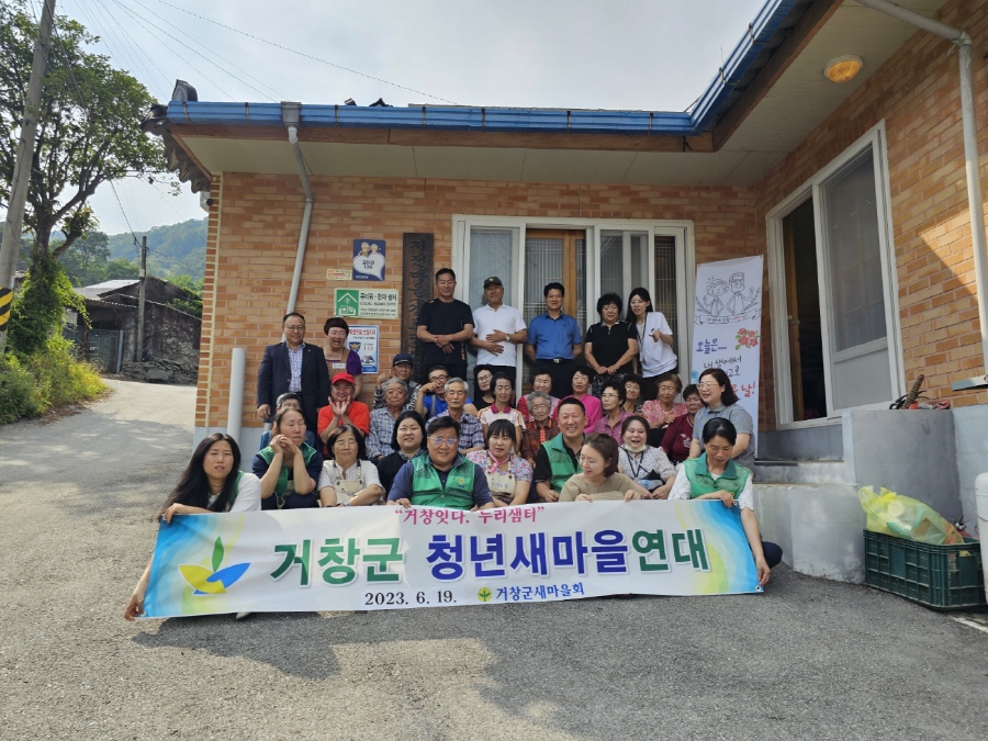 뉴스 이미지