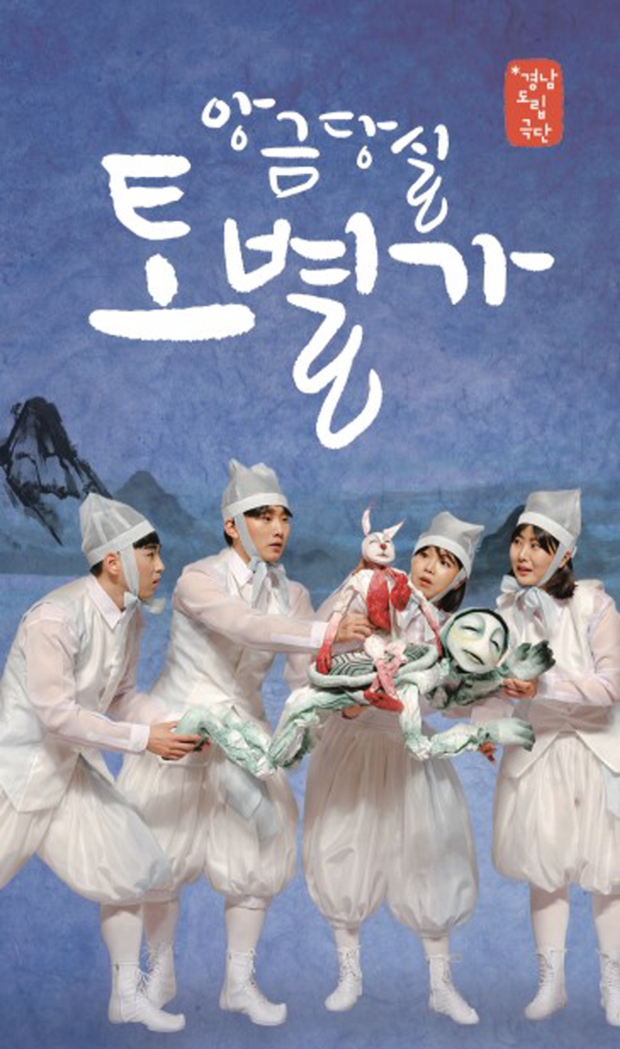 뉴스 이미지