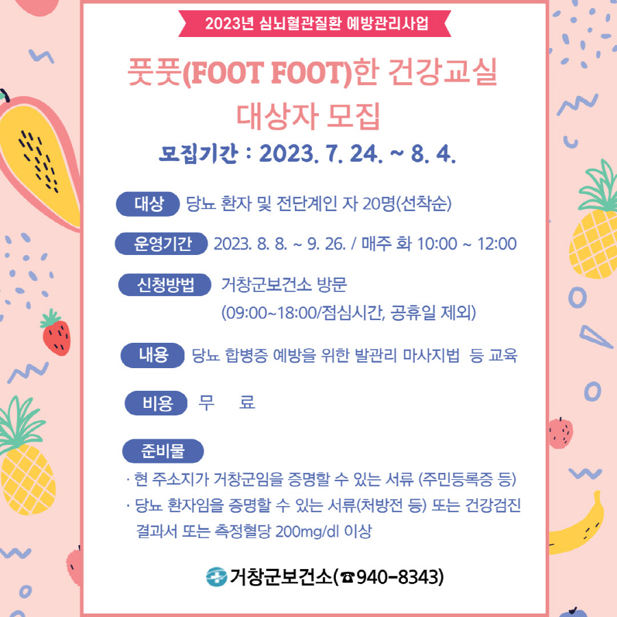 뉴스 이미지