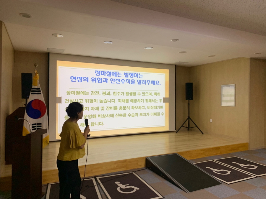 뉴스 이미지