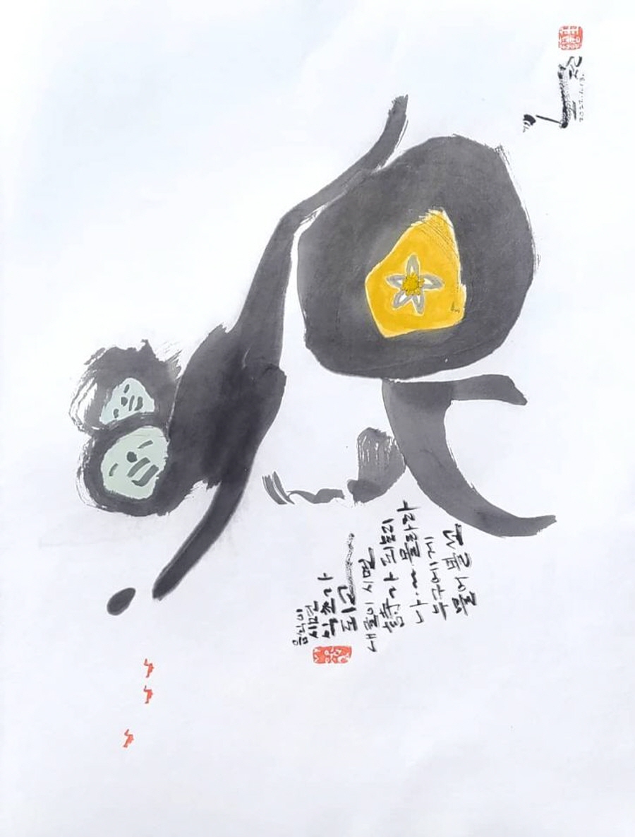 뉴스 이미지