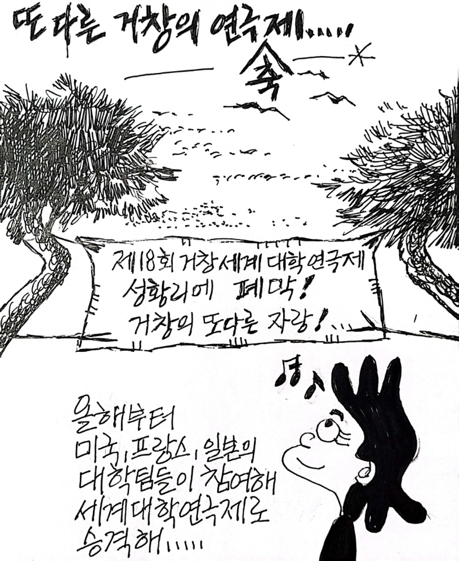 뉴스 이미지
