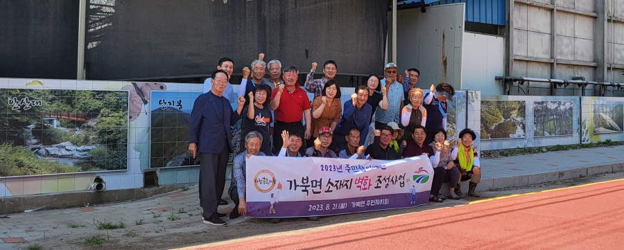 뉴스 이미지