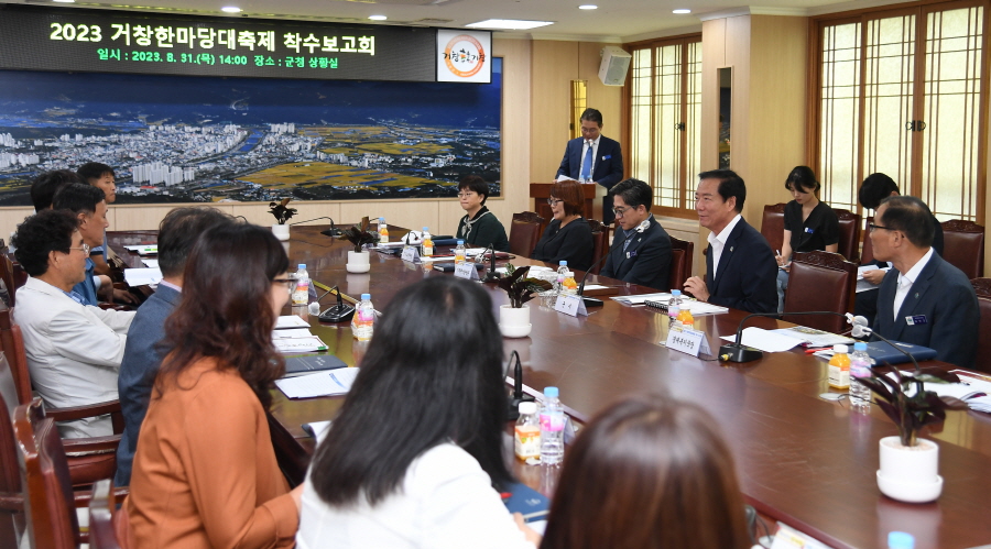 뉴스 이미지