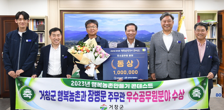 뉴스 이미지
