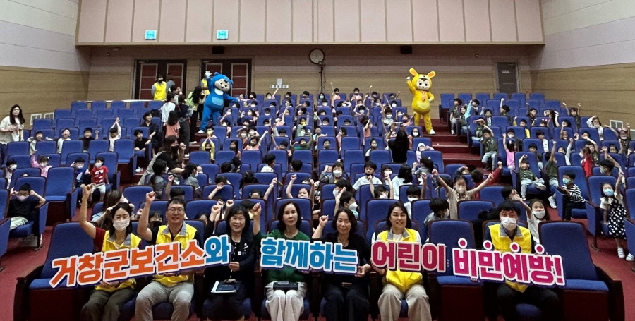 뉴스 이미지