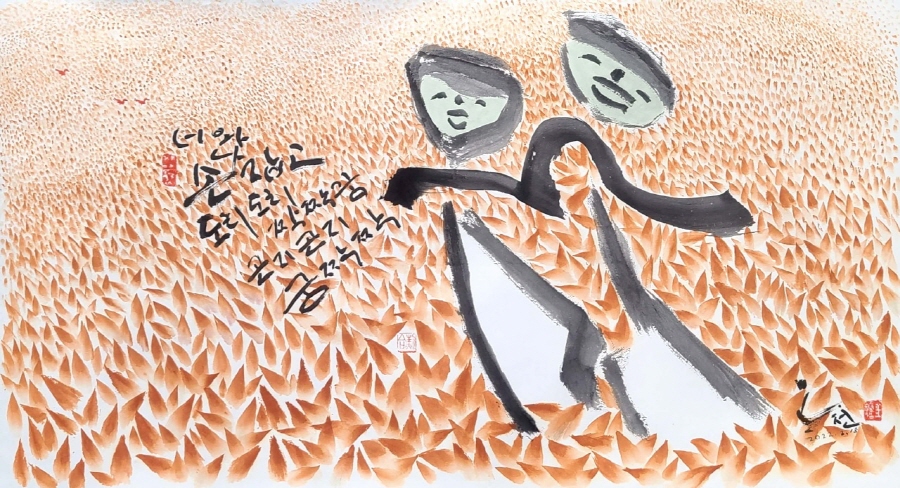 뉴스 이미지