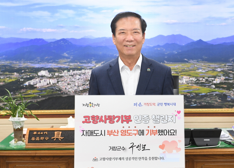 뉴스 이미지