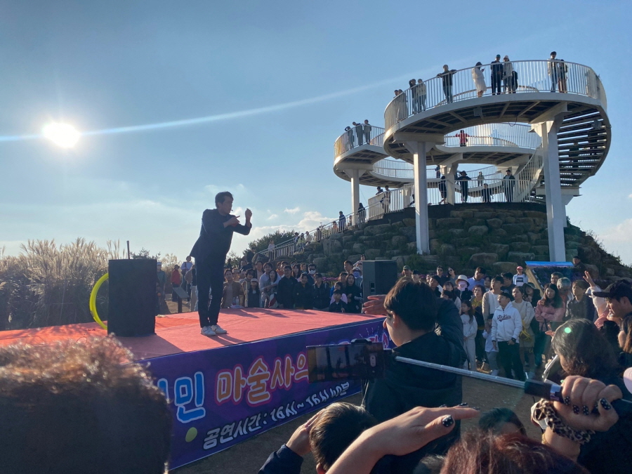 뉴스 이미지