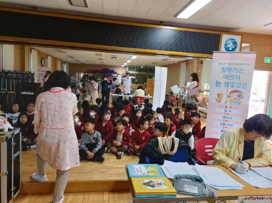 뉴스 이미지