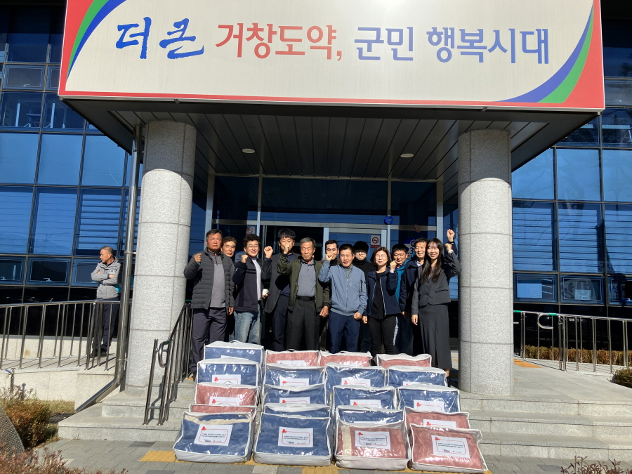 뉴스 이미지