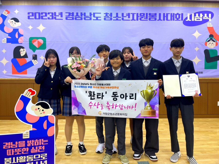 뉴스 이미지